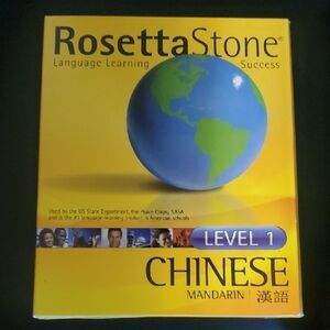 Rosetta Stone Language Learning Software Level 1 Chinese Mandarin Includes Text